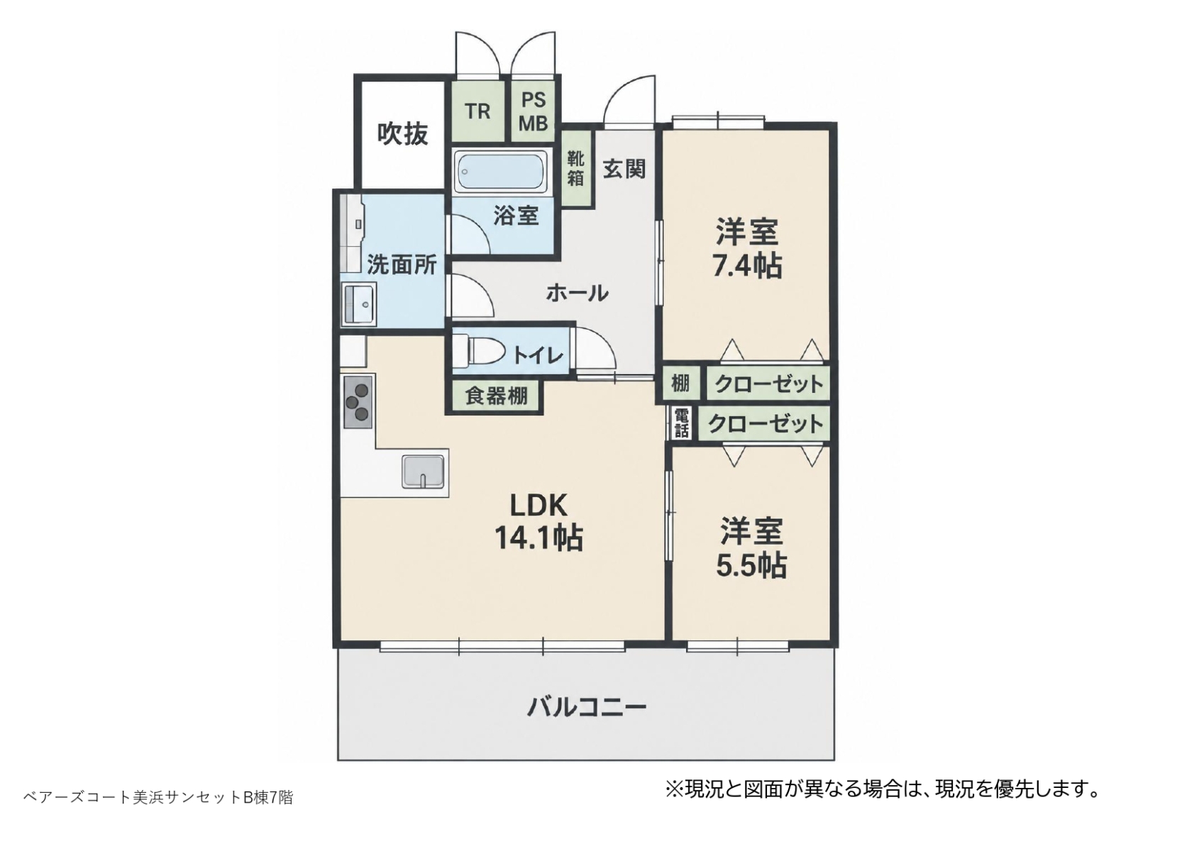 間取り_page-0001