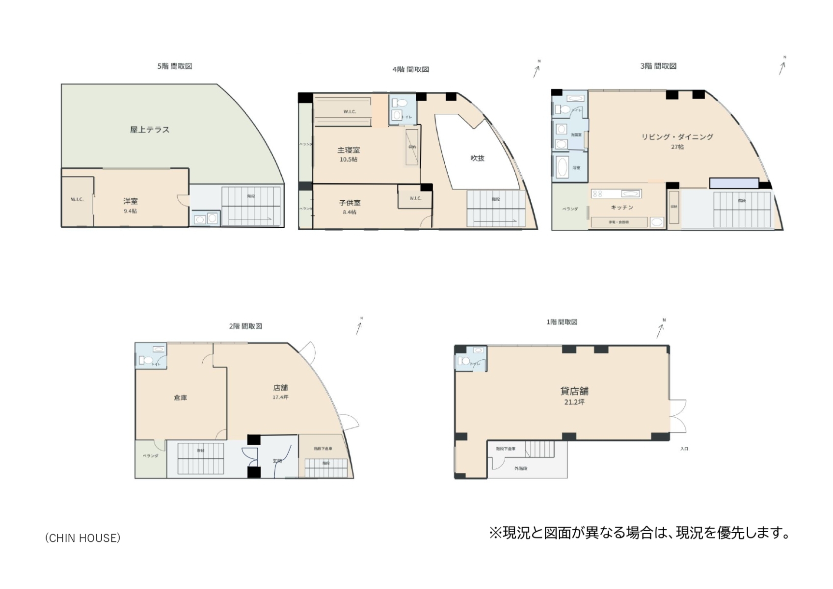 間取り_page-0001-1