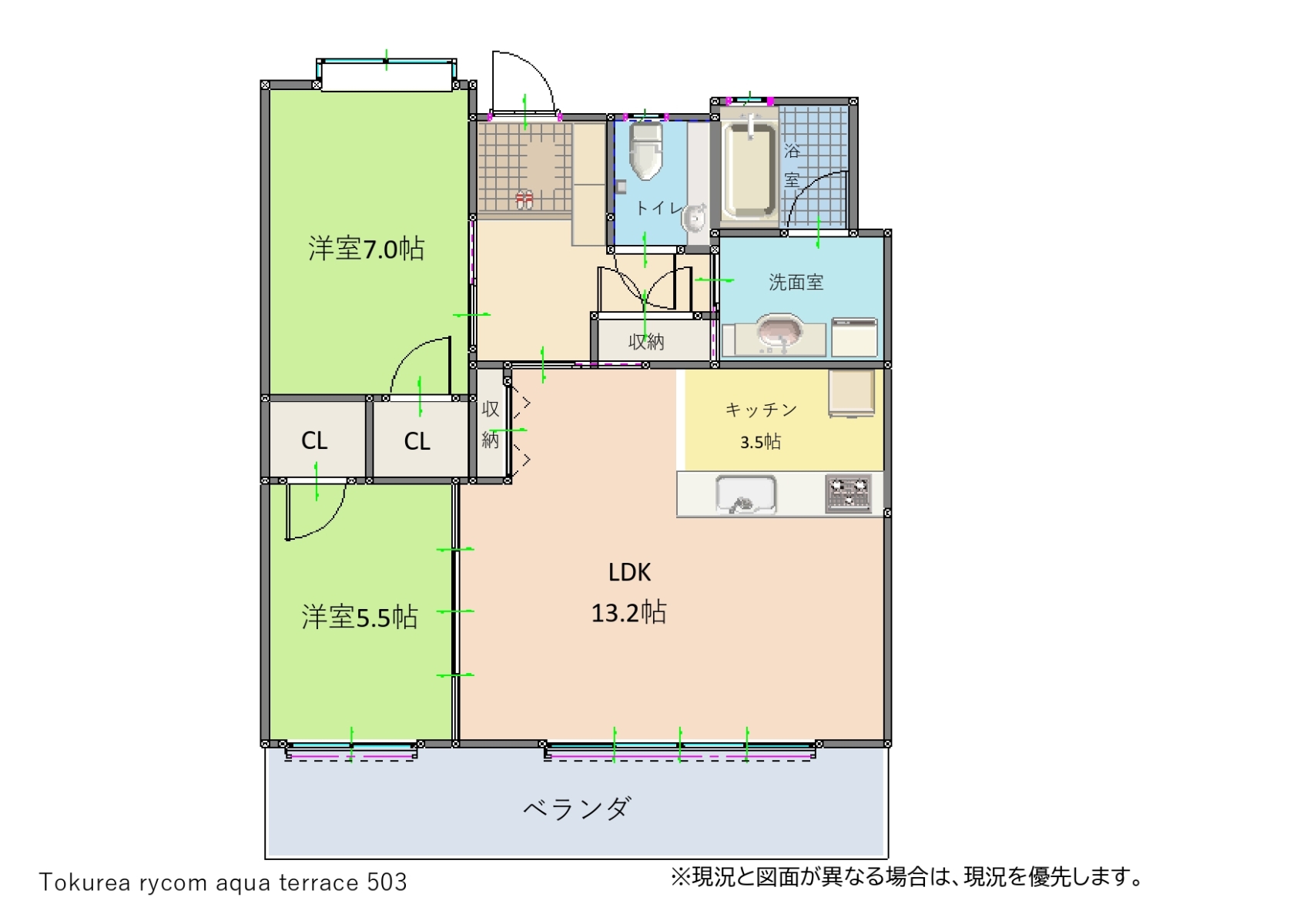 トクレア503-間取_page-0001-1