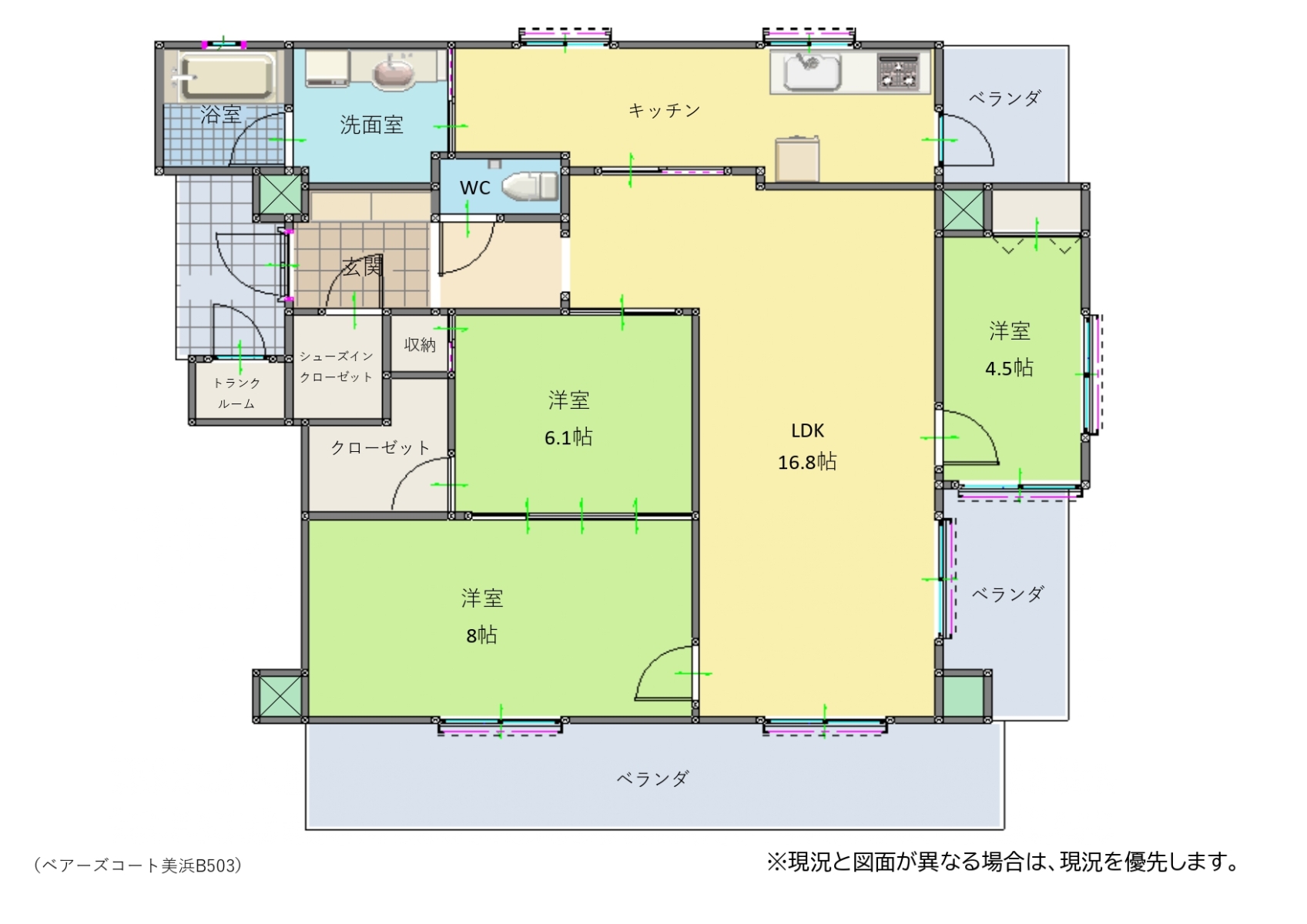 間取_page-0001