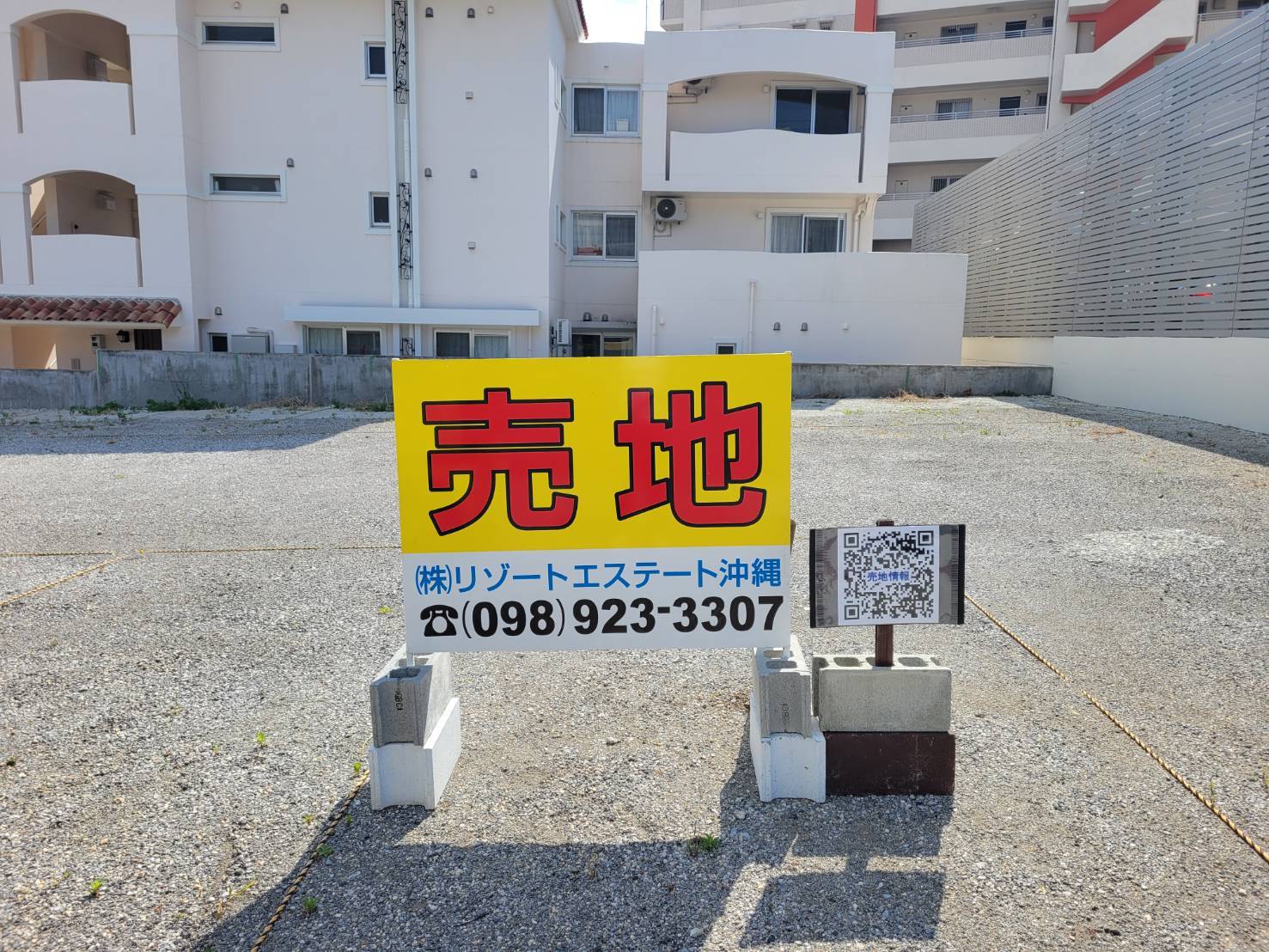 604590392020828407
