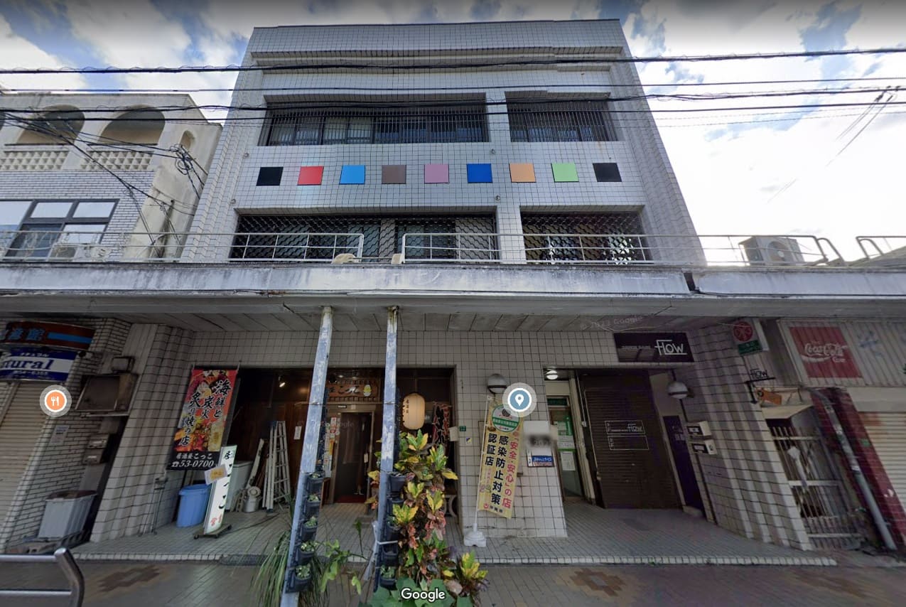 名護市城｜テナントビル